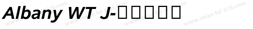 Albany WT J字体转换